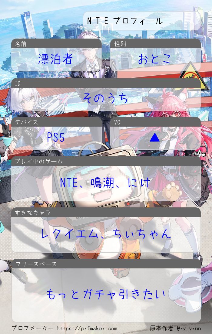 でび tweet media