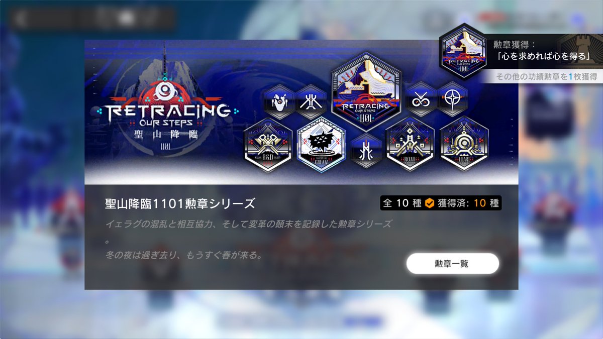 カミーユ♜⃤ tweet media