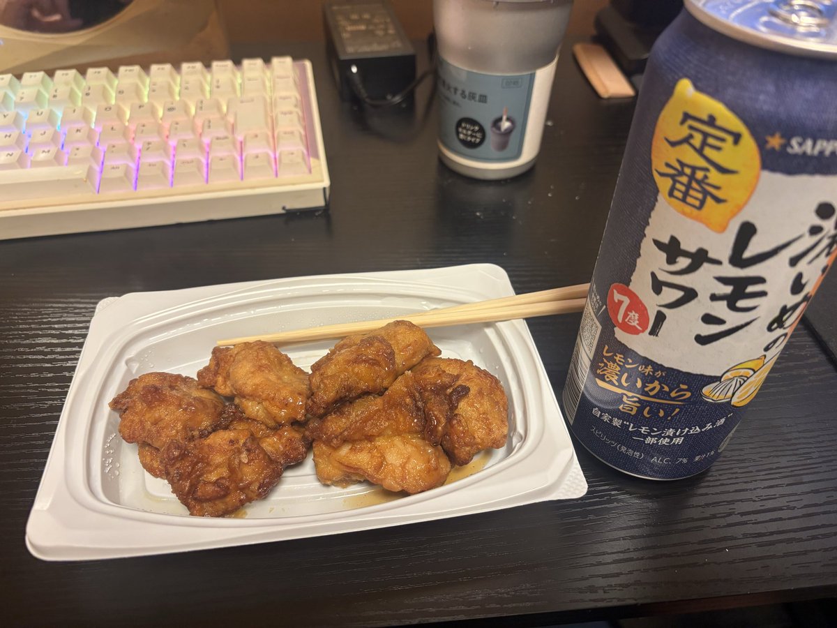 バッドスタイル🎶 tweet media