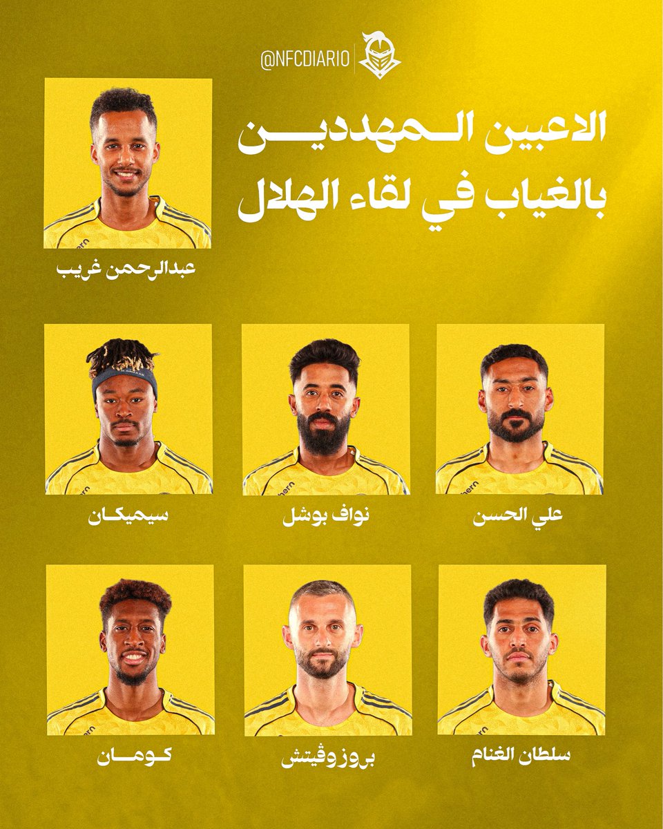 داريو النصر tweet media