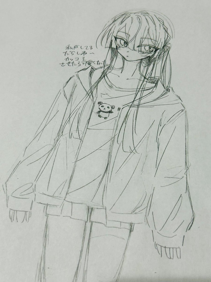 餅月 tweet media