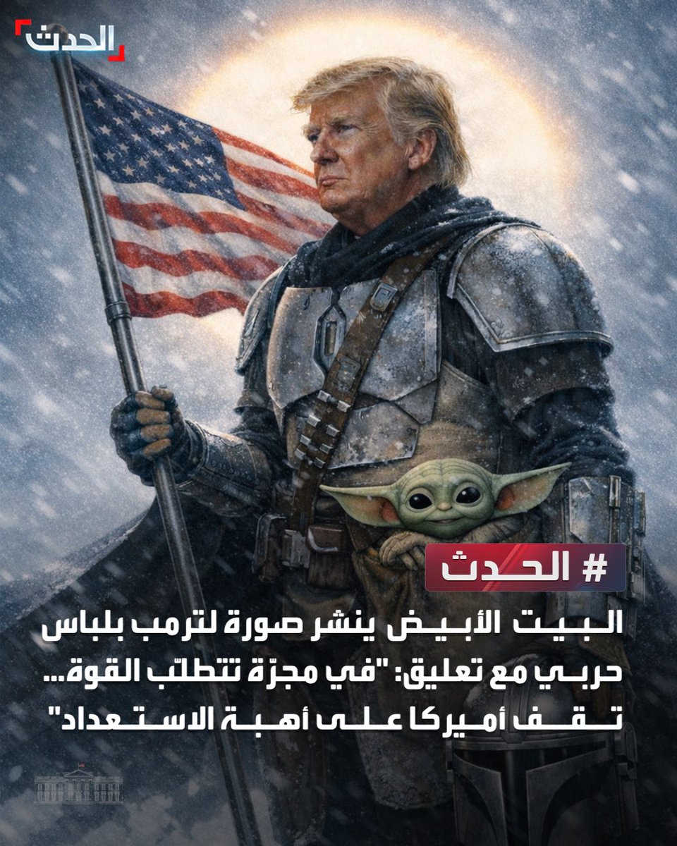DR.Mohamad ALHdla tweet media