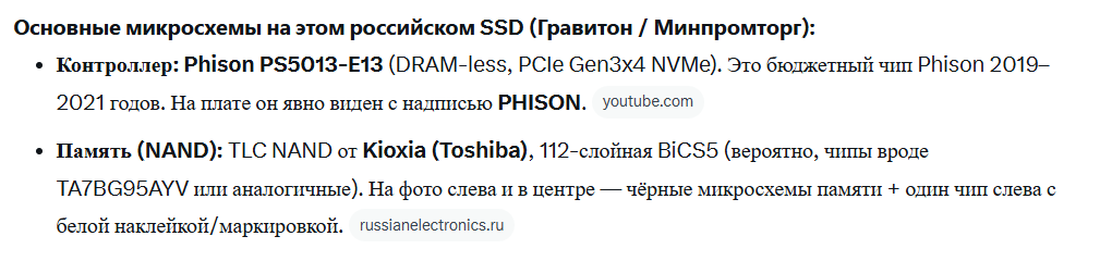 Сергей Просто tweet media