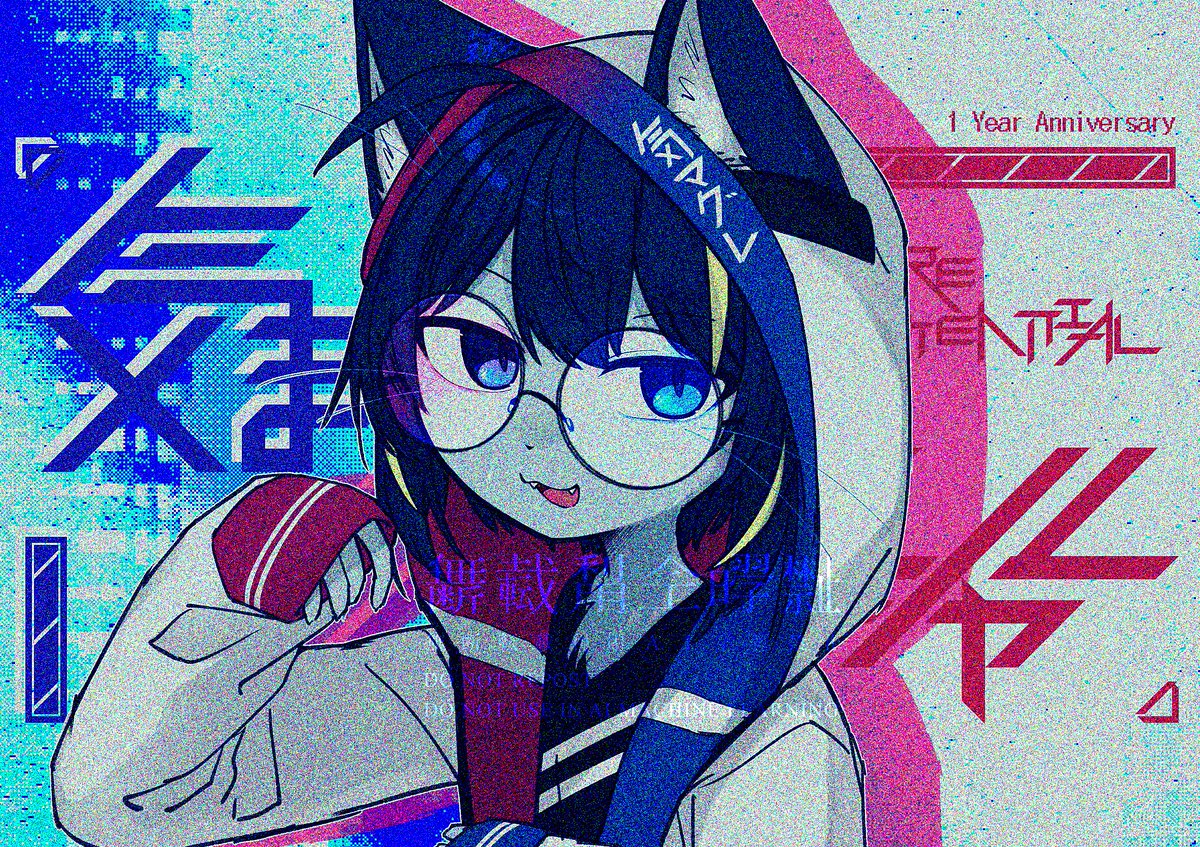Kou! // KASOKUKI:Collective tweet media