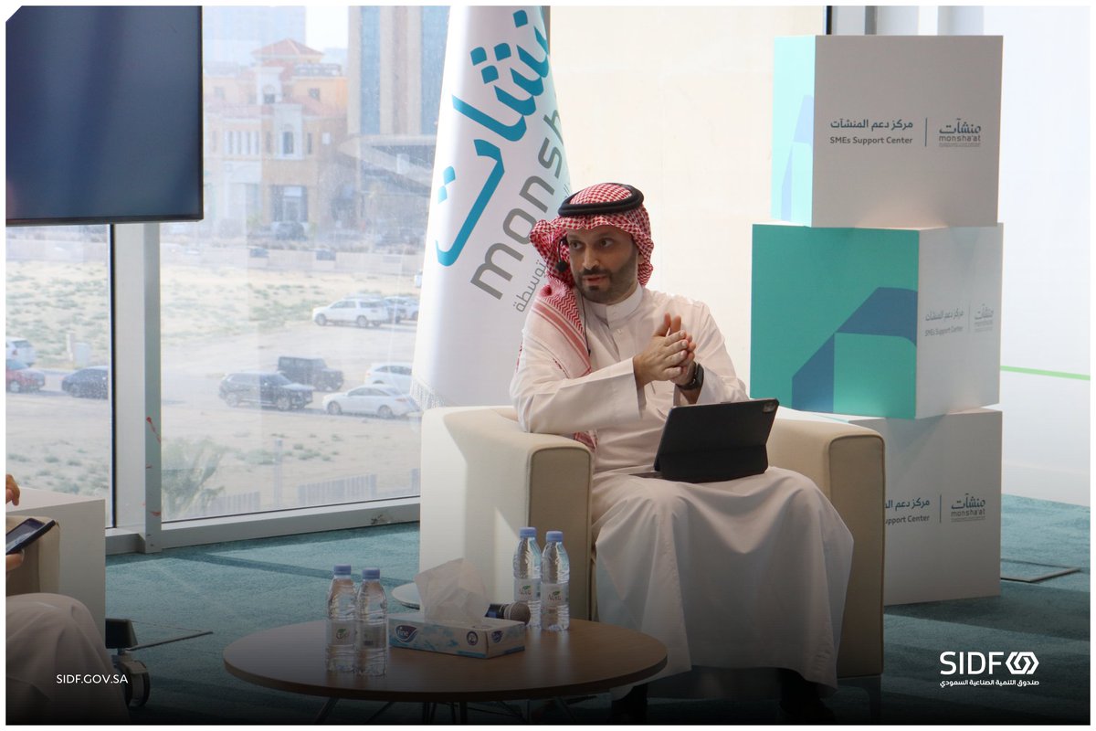 الصندوق الصناعي | SIDF tweet media