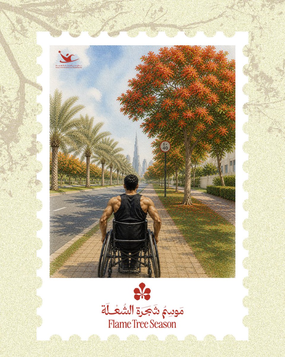 DCDuae's tweet image. مع مبادرات سمو الشيخ حمدان بن محمد بن راشد آل مكتوم
تستمر الشعلة متقدة في قلوبنا نحو مجتمع أكثر تحديا ونشاط.

#dxb #fyp #