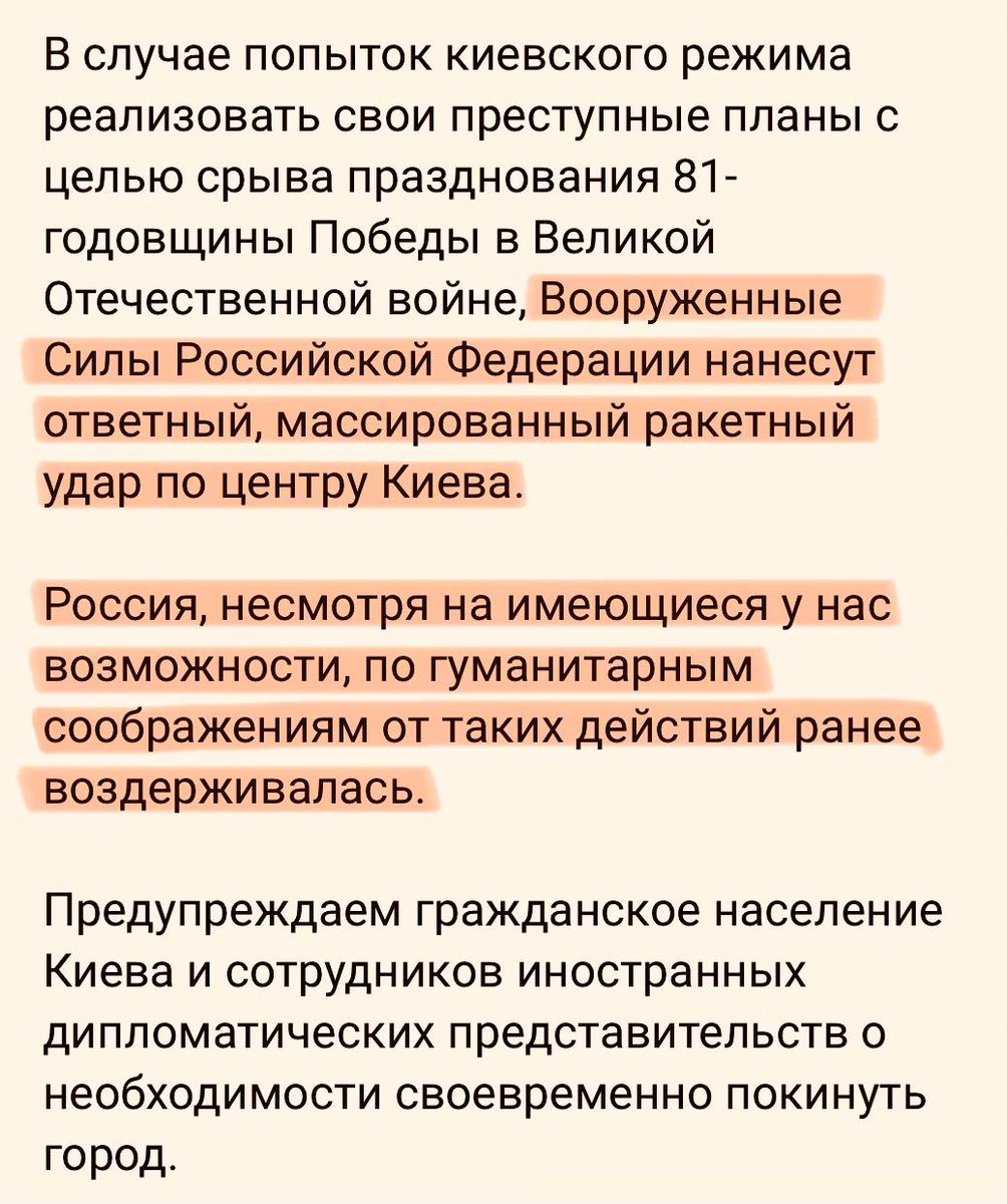 Moralis caementum tweet media