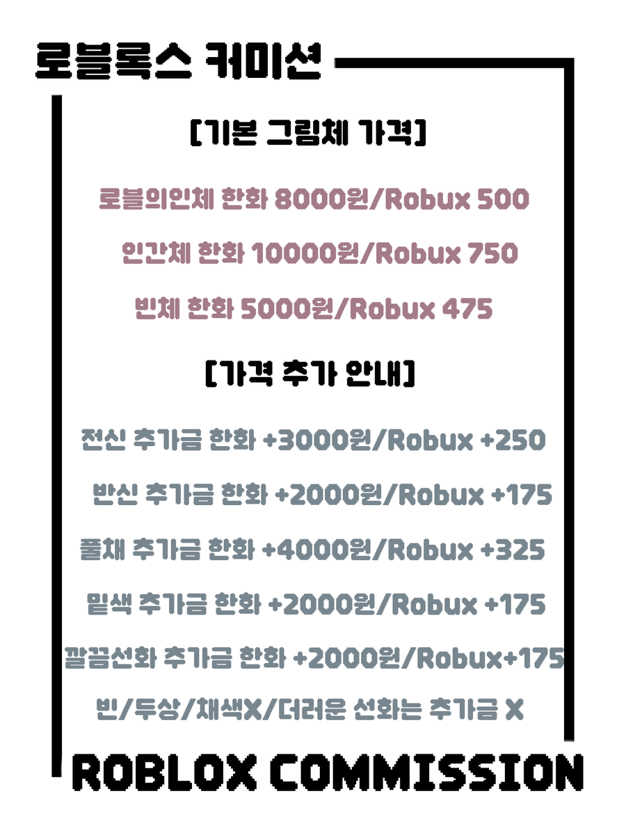 꼬마 tweet media
