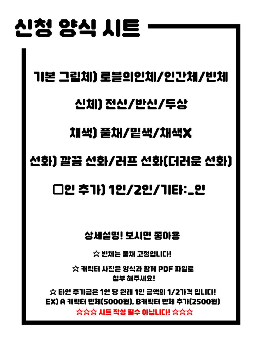 꼬마 tweet media