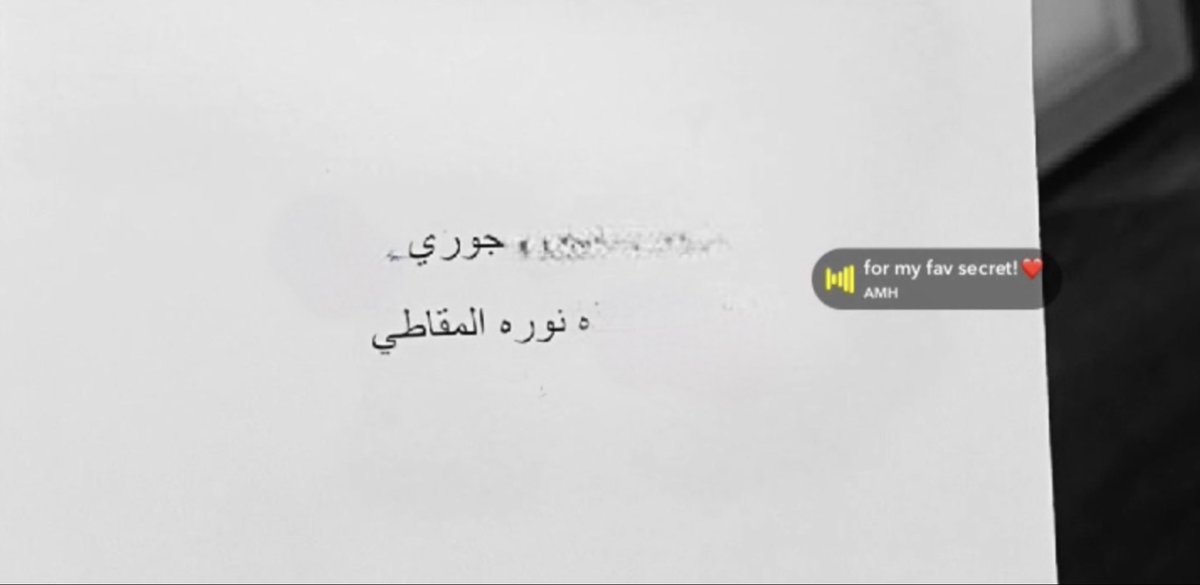jur tweet media