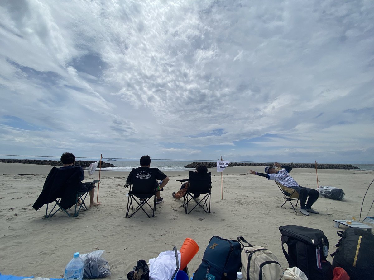 Taka tweet media