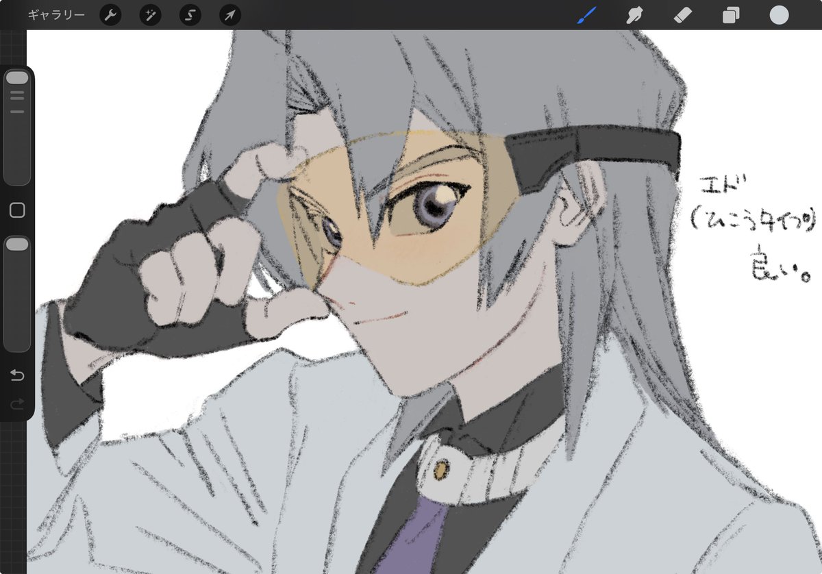 まる tweet media