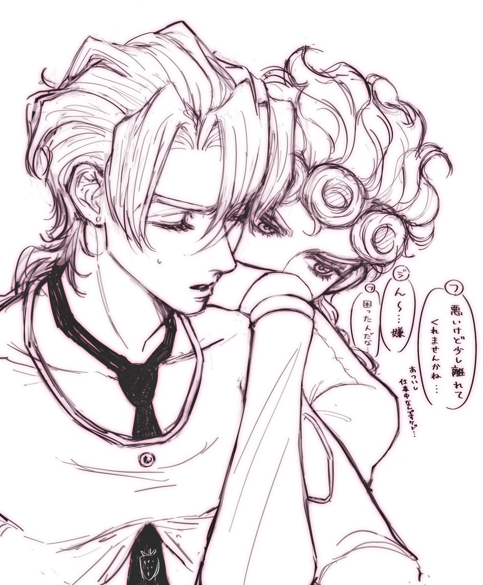 れい tweet media