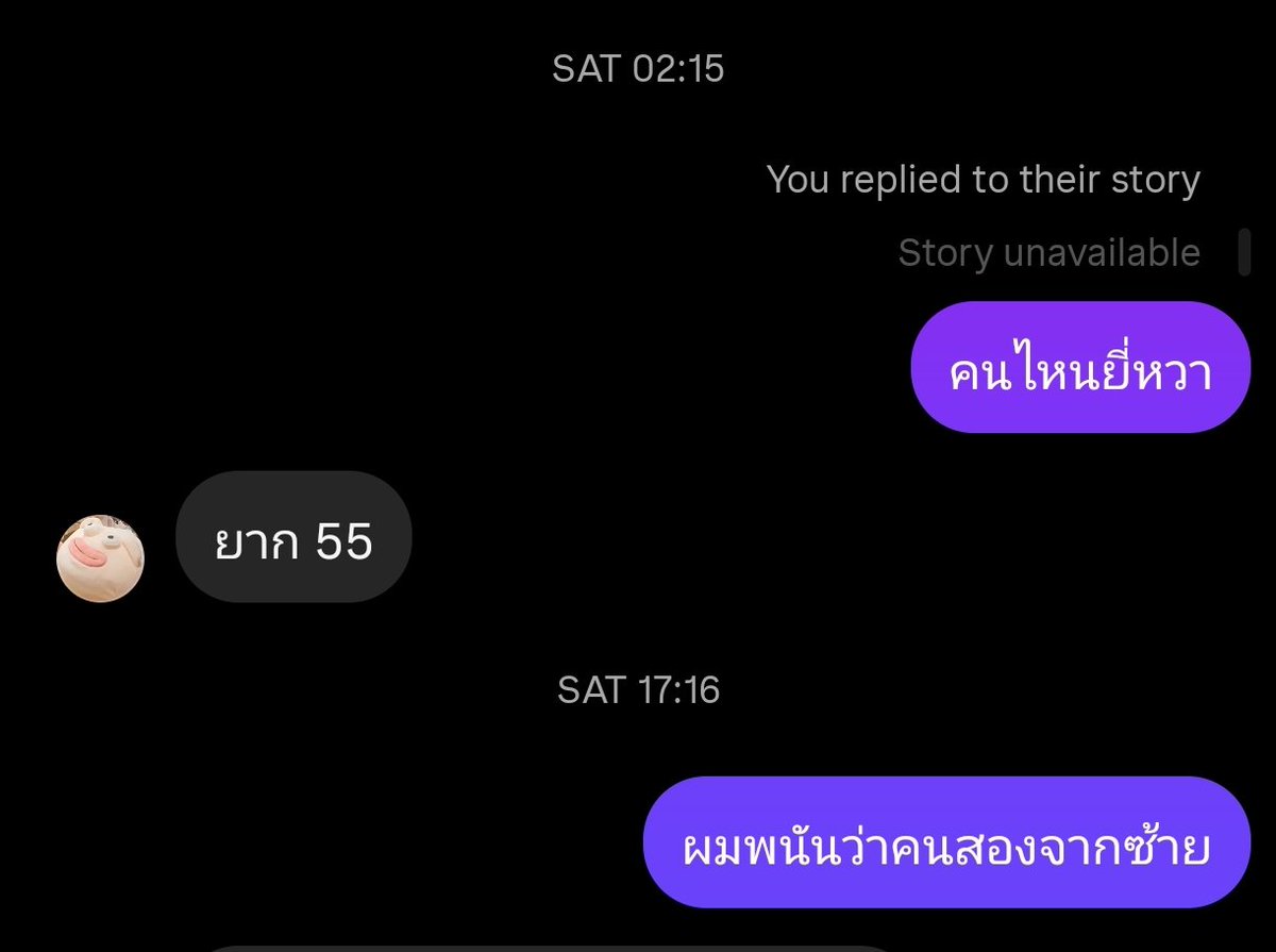 🌊 Azurite (Win / 윈) 🇹🇭✈️🇰🇷 (5月) tweet media