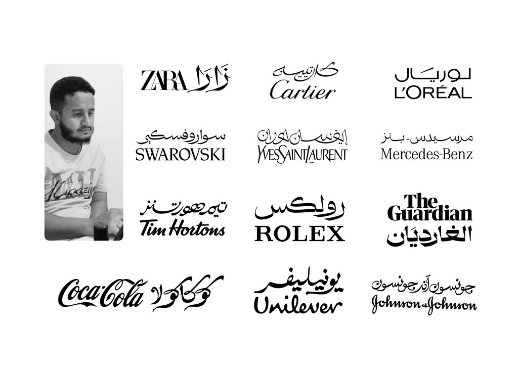سعد الثرياء tweet media
