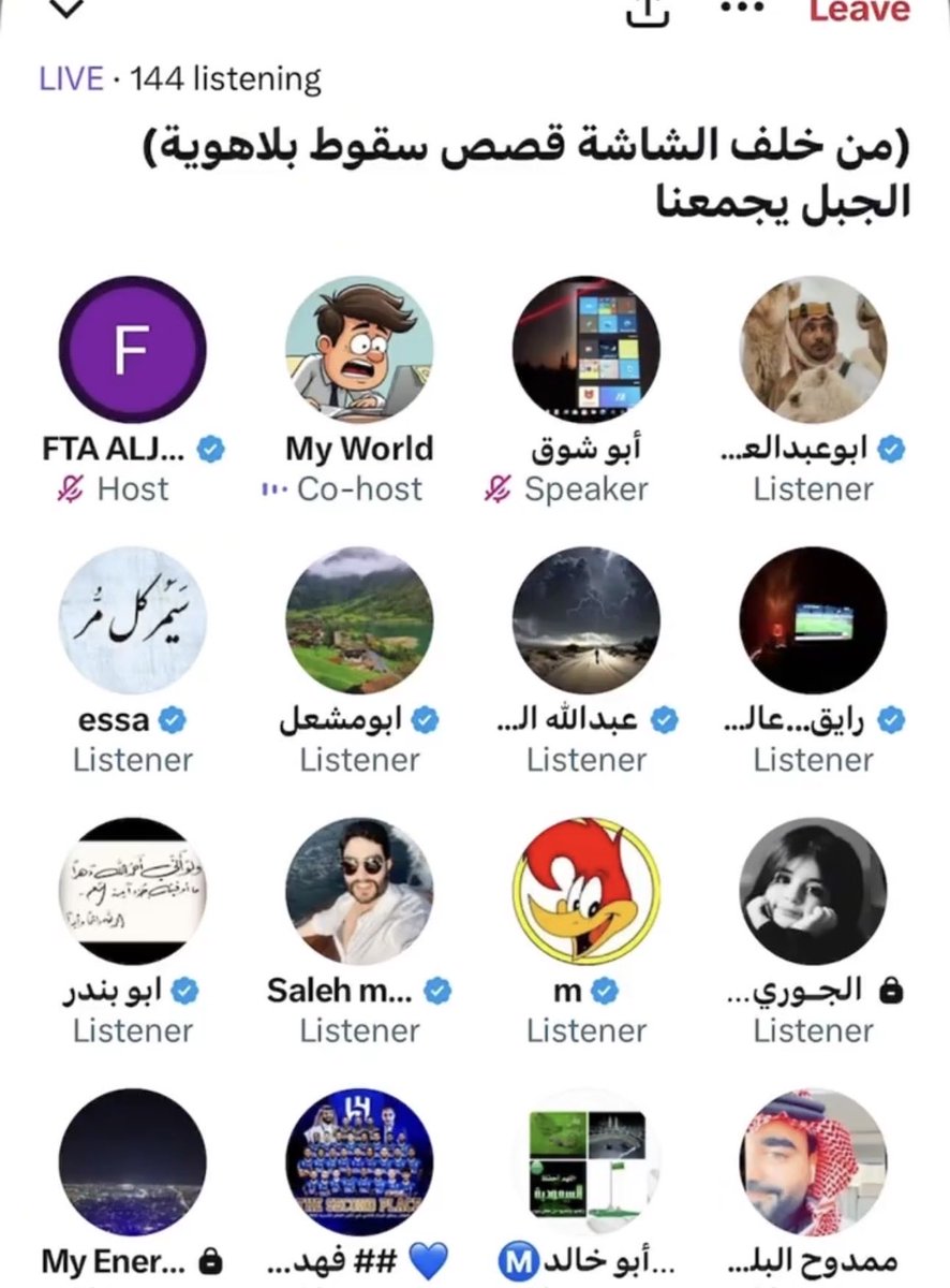 ✨عوادسليمان الجاسر✨ ،،ابوسليمان ، tweet media