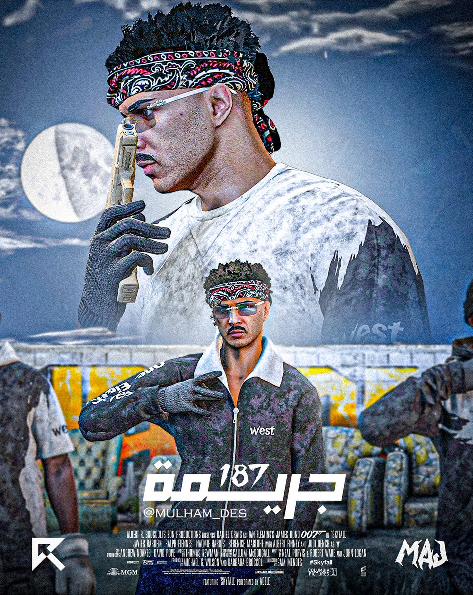 جريمة| ماجد🖤〽️👨🏻‍💻. tweet media