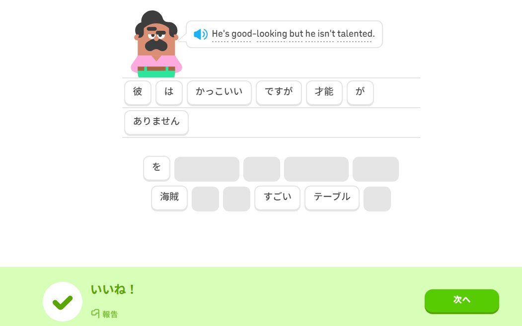 すぱきのこ tweet media