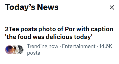 Mar ˚˖𓍢ִ໋❀ tweet media