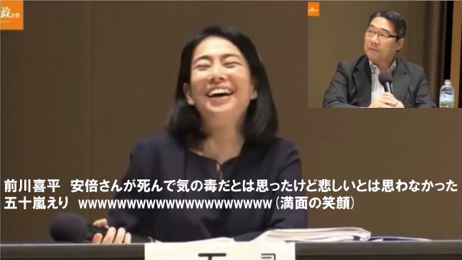 #知的レベルの低そうな画像を貼る