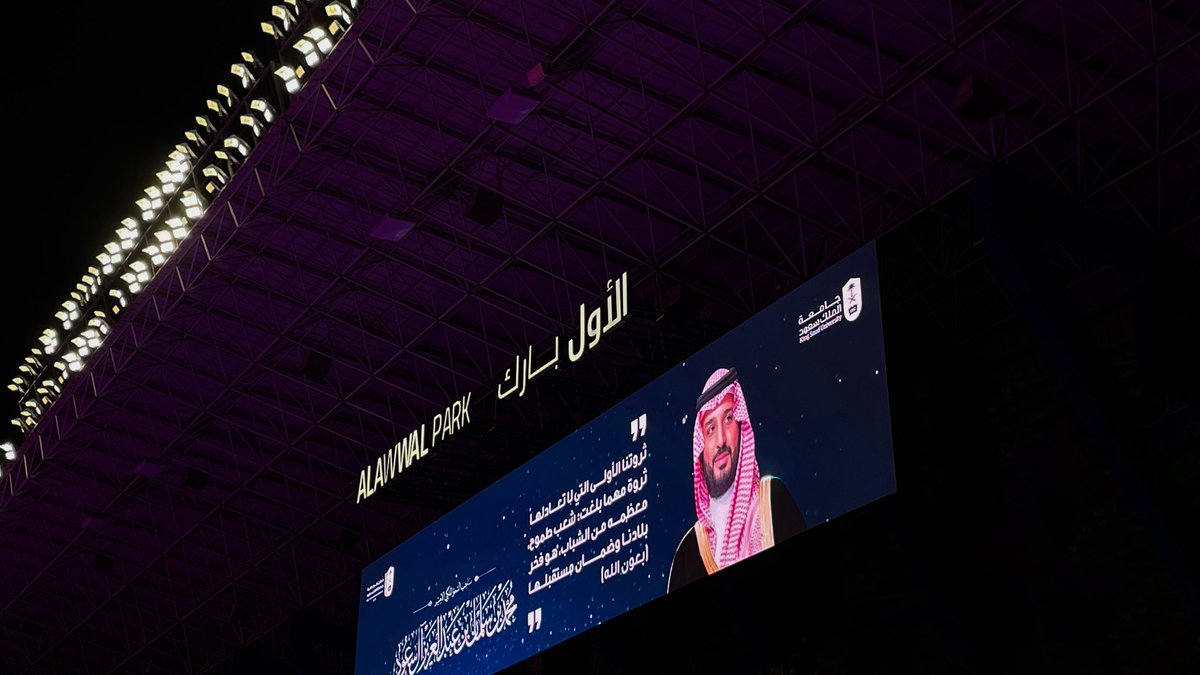 رزانــ🎓 tweet media