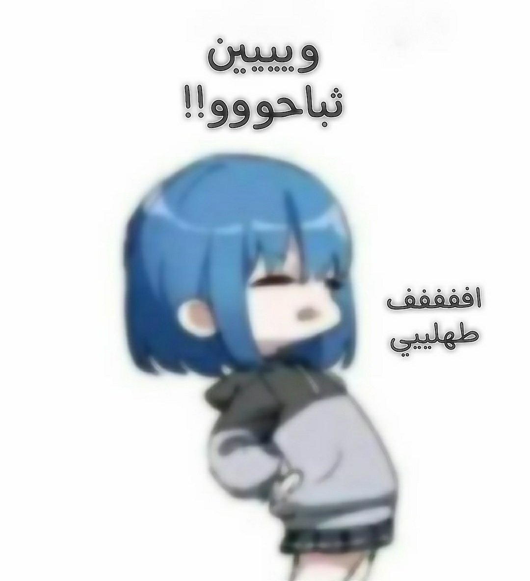 كيان UwU tweet media