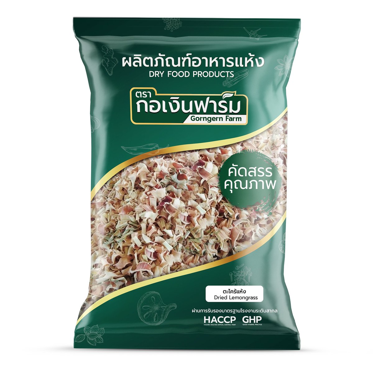 utenaza's tweet photo. ตะไคร้อบแห้ง แท้ ไม่มีสาร ใช้เป็น เครื่องปรุง อาหาร Dried Lemongass ตรากอเงินฟาร์ม https://t.co/jOJIeCKBf3 https://t.co/XhEtzt9ckg