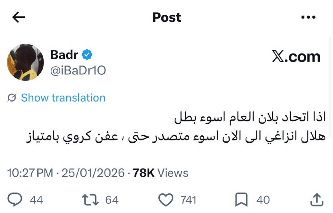 Sulaiman tweet media