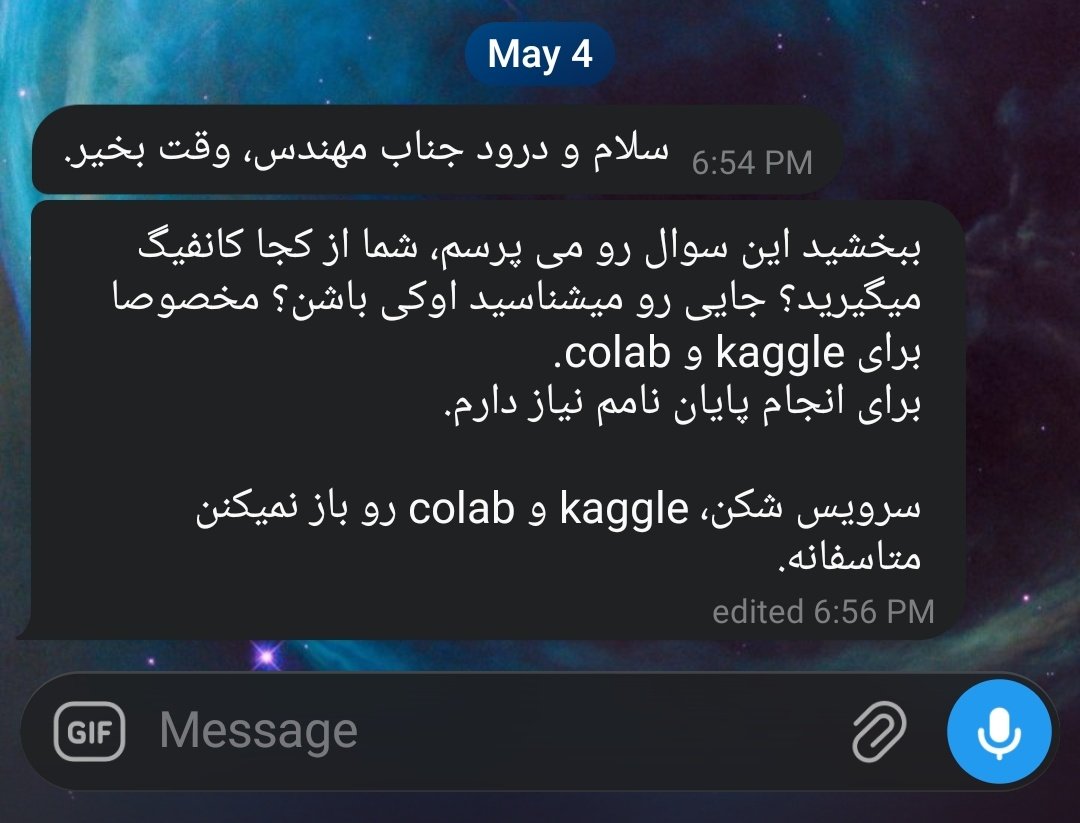 Reza Jafari tweet media