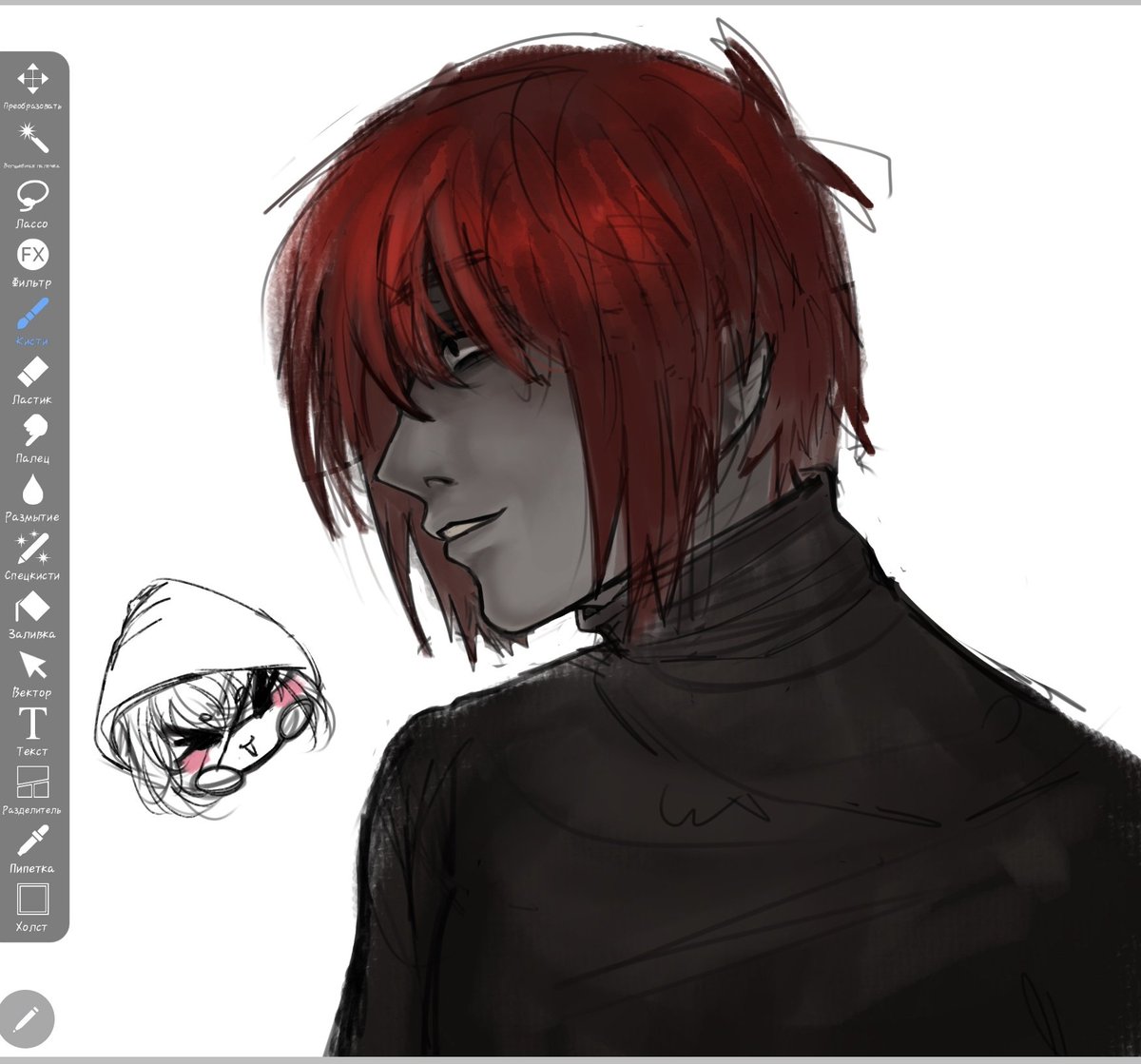 k1sl0rod's tweet image. #art #homicipher #mrscarletella #скарлетелла #хомисайпхер
