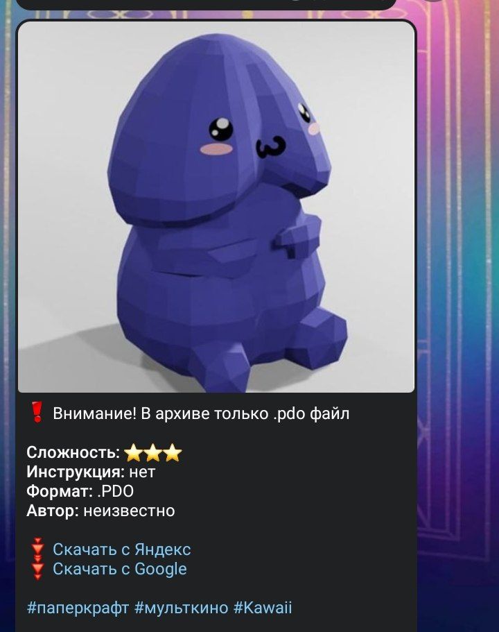 🌸ŁěÑěķő🌸 tweet media