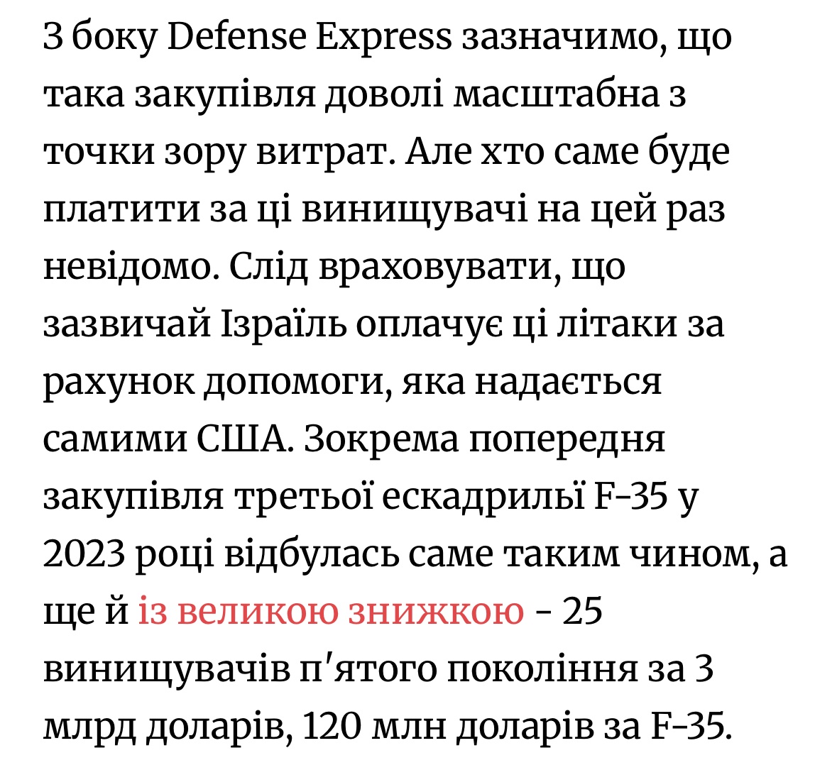 пан львівський tweet media