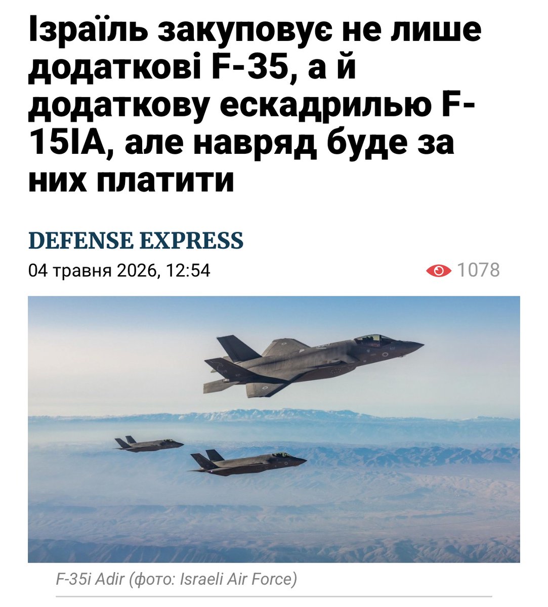 пан львівський tweet media