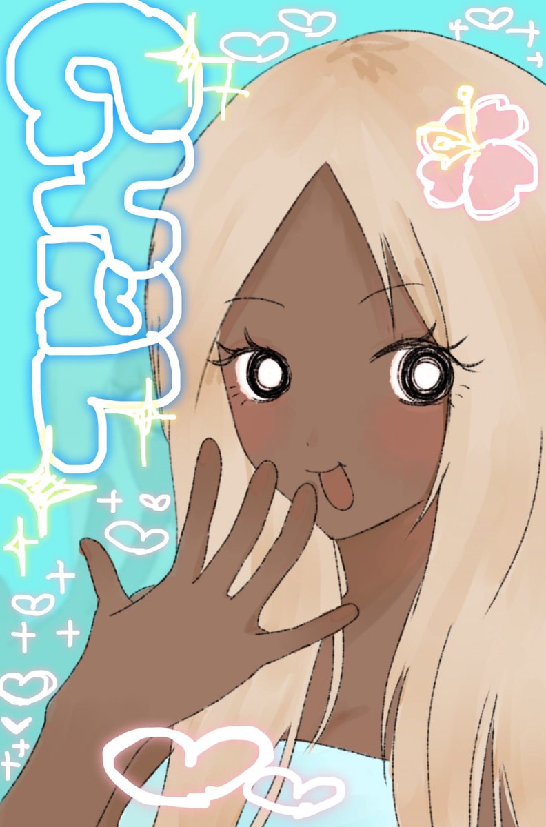 み tweet media