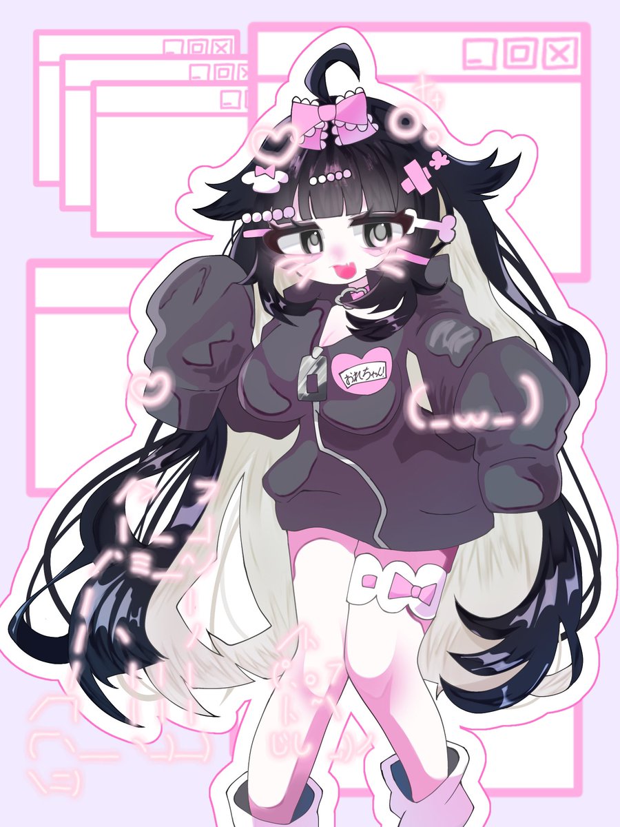 おわりちゃん tweet media