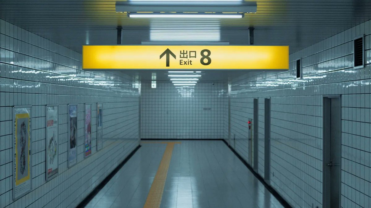 FilmFallon's tweet photo. Exit 8 (2026) Genki Kawamura https://t.co/mIg5jQ7xQy