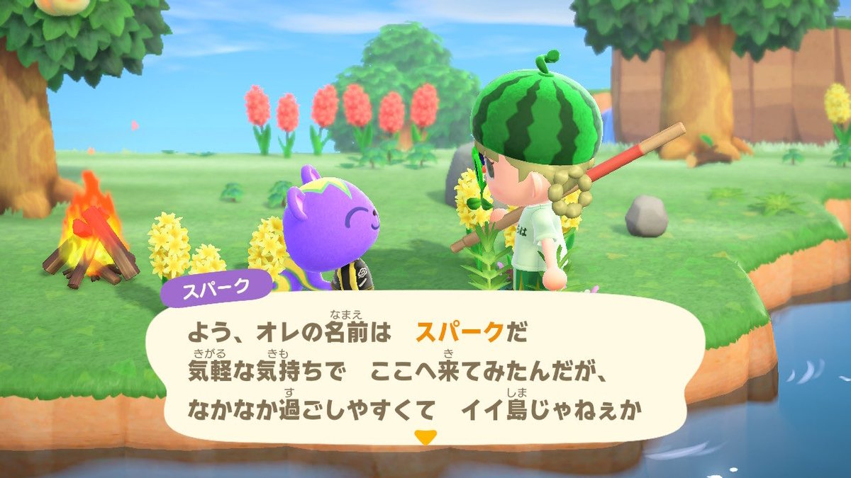 らむね tweet media