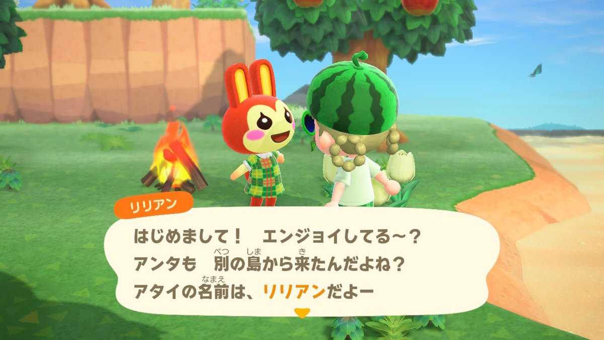 らむね tweet media