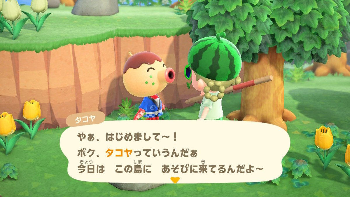 らむね tweet media