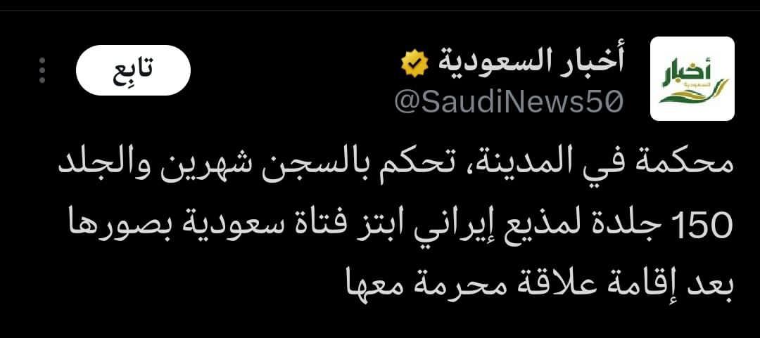A🇦🇱 tweet media