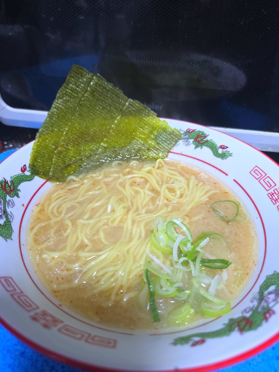 大船渡 Pub Secret Base tweet media
