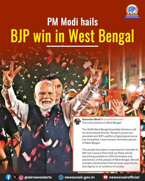 santoshsinha30's tweet photo. Hamba Hamba Rambha Rambha Kamba Kamba 

TMC ka ud gaya tambu aur ukhad gaya khamabha. 

#TMC #बंगाल_का_रिजल्ट #WestBengalPolls2026 https://t.co/eIHLL8E1WM
