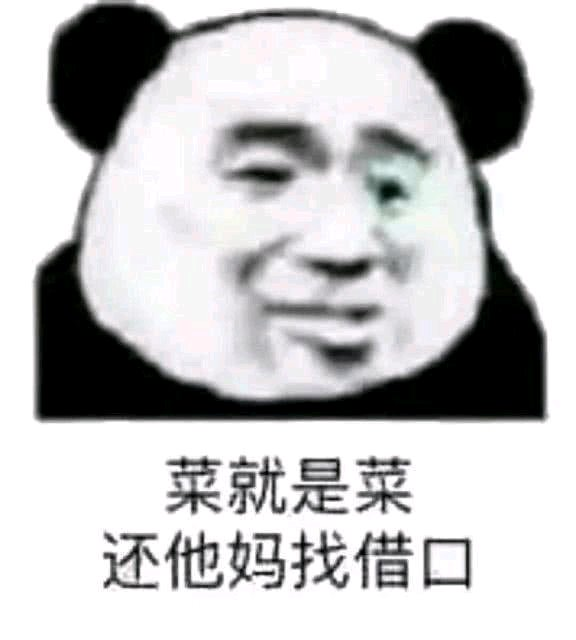 Miko tweet media