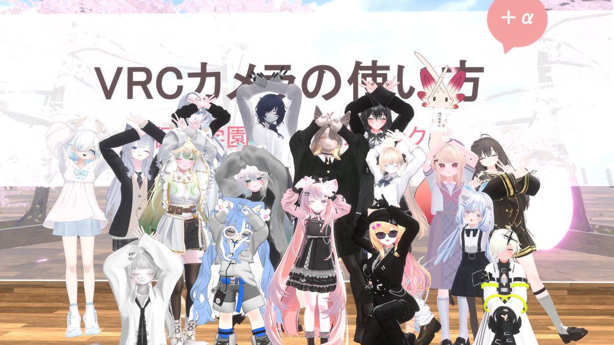 Fransowa@そわ tweet media