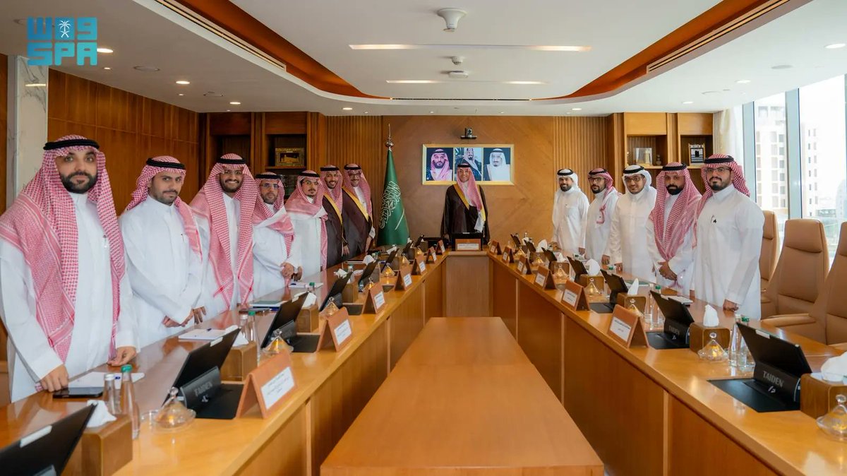 واس العام tweet media
