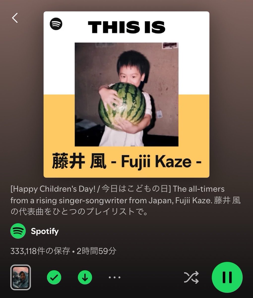 あんバター (@an_butter___) / Posts / X