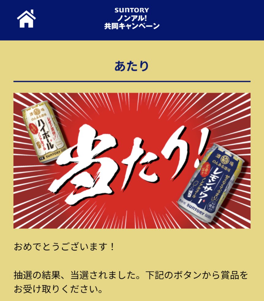 🍀mitsu🍀 tweet media