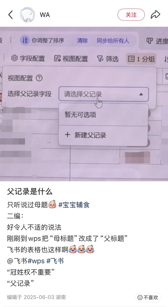 Sagêr Gyaebo ♂⚖️ 萨格杰布 tweet media