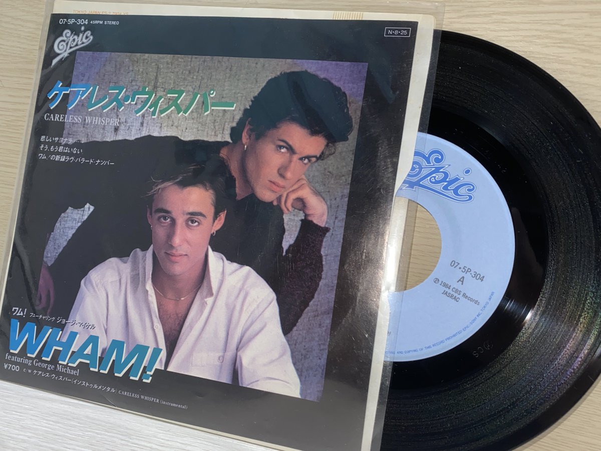 MESON5s's tweet image. 写真撮るのやめらんねえ
#WHAM #Record