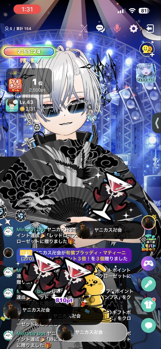 しじみ tweet media